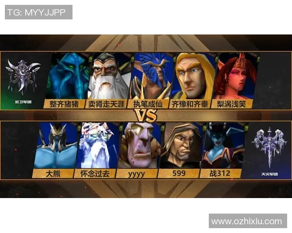 dota1比赛时间-即将到来的Dota 1比赛时间-dota1比赛时间