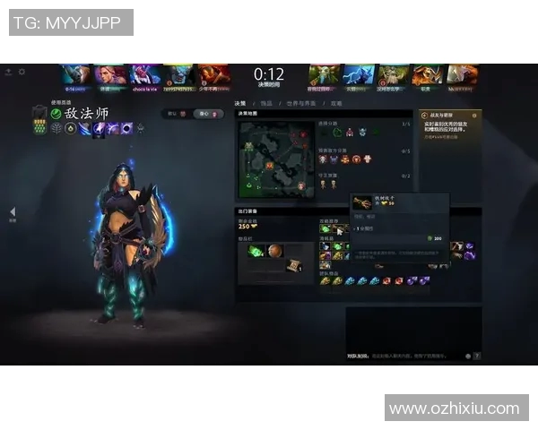 dota敌法师的比赛-dota敌法师的比赛